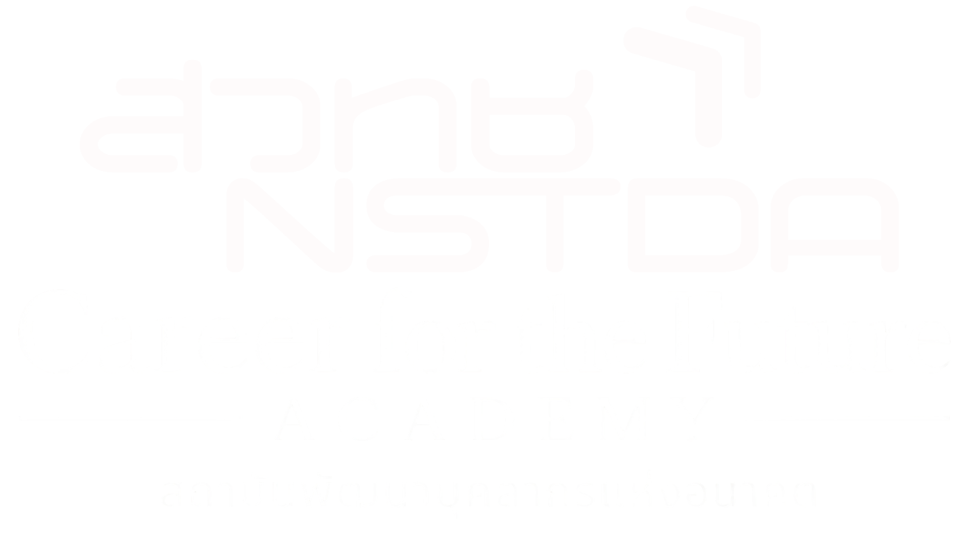 Career for the Future Academy