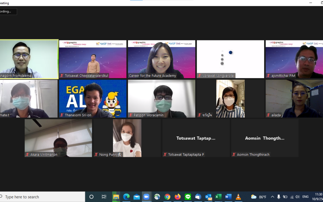 Career for the Future Academy จัดฝึกอบรมหลักสูตร “Infographic Presentation Design เพิ่มพลังการสื่อสารในยุคไทยแลนด์ 4.0 (รุ่นที่ 9)”