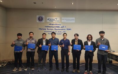 Career for the Future Academy จัดฝึกอบรมหลักสูตรการซ่อมบำรุงระบบรถไฟฟ้า (Railway System Maintenance: RSM) รุ่นที่ 4