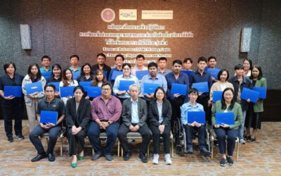 Career for The Future Academy จัดฝึกอบรม “หลักสูตรฝึกอบรมเชิงปฏิบัติการการเขียนข้อกำหนดและขอบเขตงาน สำหรับสินค้า/บริการดิจิทัล ให้จัดซื้อและตรวจรับได้ง่าย รุ่นที่ 4”