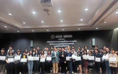 Career for the Future Academy จัดฝึกอบรมหลักสูตรการประเมินคาร์บอนฟุตพริ้นท์ขององค์กร (Carbon Footprint for Organization) รุ่นที่ 29