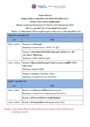 agenda-mld2026-1