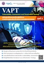 brochure-vapt2026-1