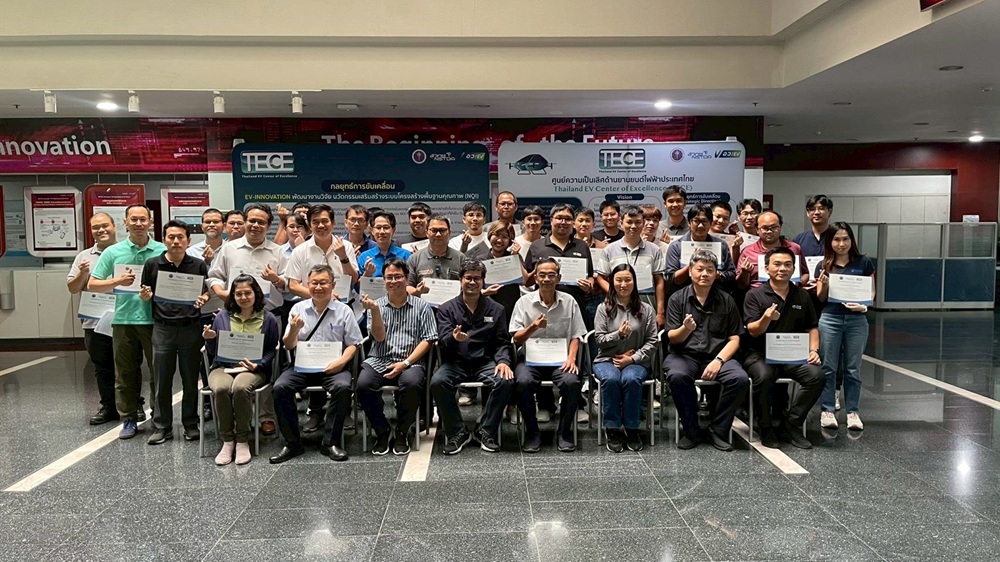 Thailand Electric Vehicle Excellence Center (TECE) ร่วมกับ Career for the Future Academy จัดฝึกอบรมหลักสูตรเชิงปฏิบัติการ “การออกแบบชุด Motor Controller และทดสอบด้วยวิธี HIL (Design of Motor Controller and Testing Using Hardware-in-the-Loop: DMCTHIL) (ครั้งที่ 1)”