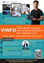 brochure-vinfo2026-2