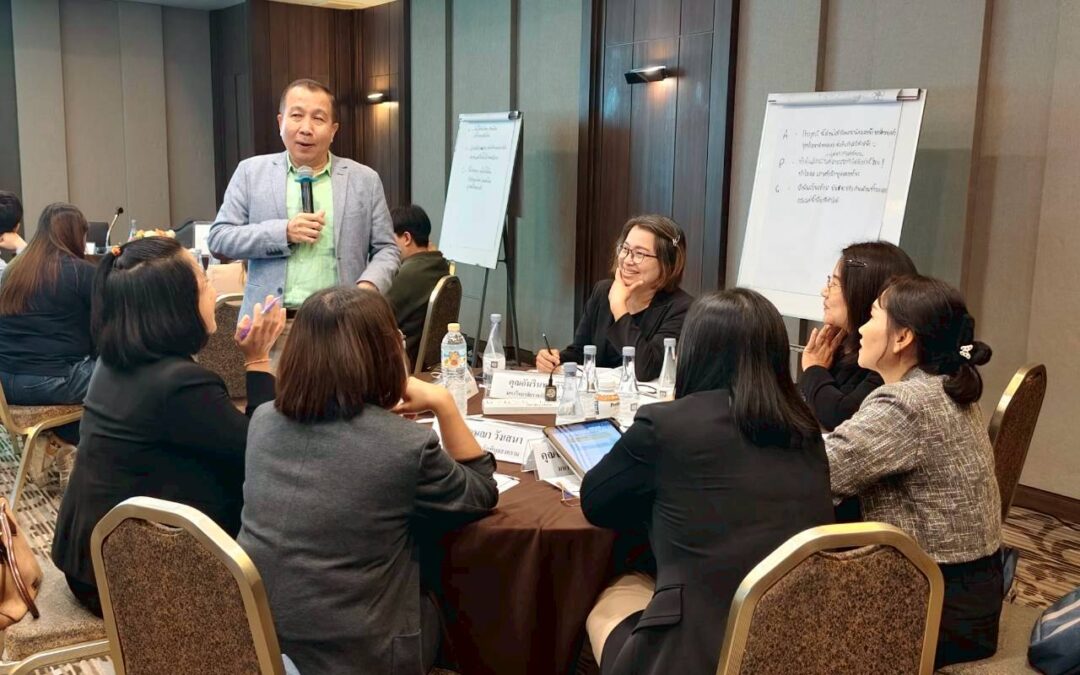 Career for The Future Academy จัดฝึกอบรมหลักสูตร “หัวหน้างานยุคใหม่” สู่การบริหารงานและทีมอย่างมืออาชีพ (Productive Supervisor: PSV) รุ่นที่ 2