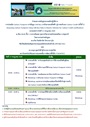 agenda-acfcanbus2026-2