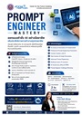 brochure-pem2026-2