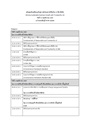 agenda-tai2027-1