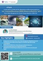 brochure-swm2027-1